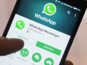 WhatsApp и VPN заблокируют в России