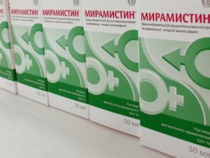В России заблокировал работу производителя «Мирамистина» и «Окомистина»
