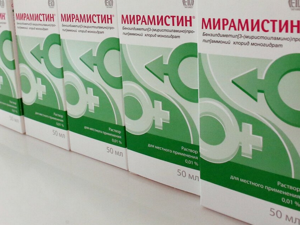 В России заблокировал работу производителя «Мирамистина» и «Окомистина»
