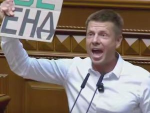 «Забудь о втором сроке!»: депутаты Рады угрожали Зеленскому и подрались в прямом эфире