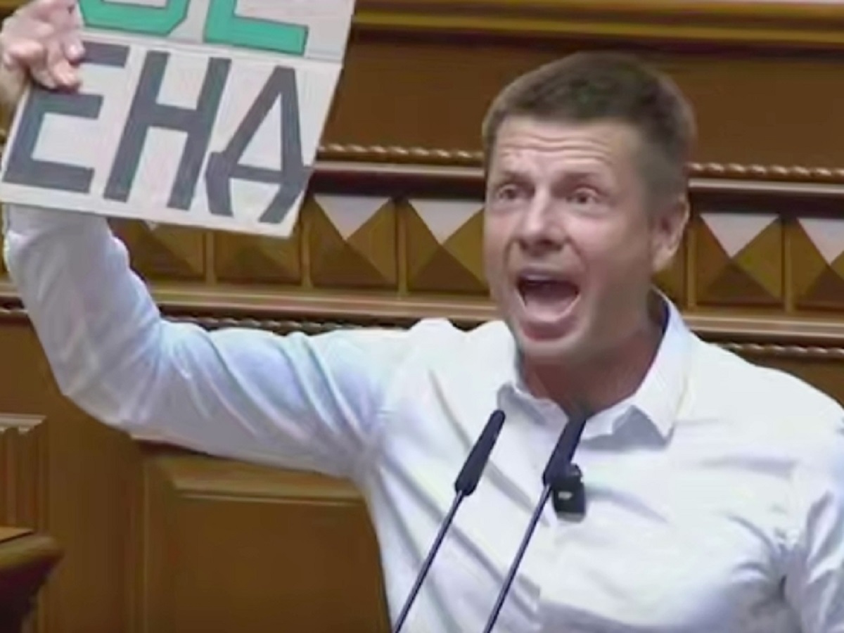 «Забудь о втором сроке!»: депутаты Рады угрожали Зеленскому и подрались в прямом эфире