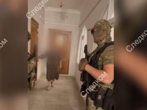 В Ингушетии задержана сотрудница Минобрнауки