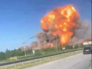 Взрыв в Житомире