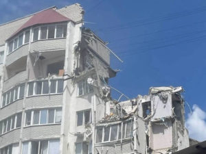 Взрыв десятиэтажке в Саратове