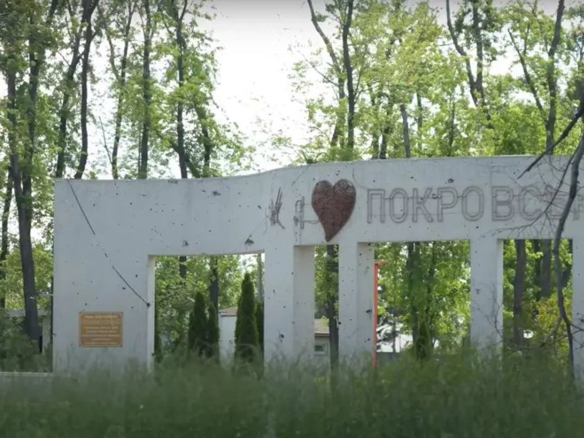 ВСУ сняли на видео попадание в засаду к ВС РФ в Красноармейске