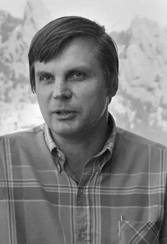 Пропали без вести: самые загадочные исчезновения известных людей