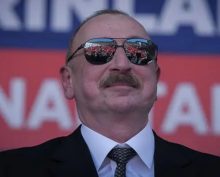 Алиев