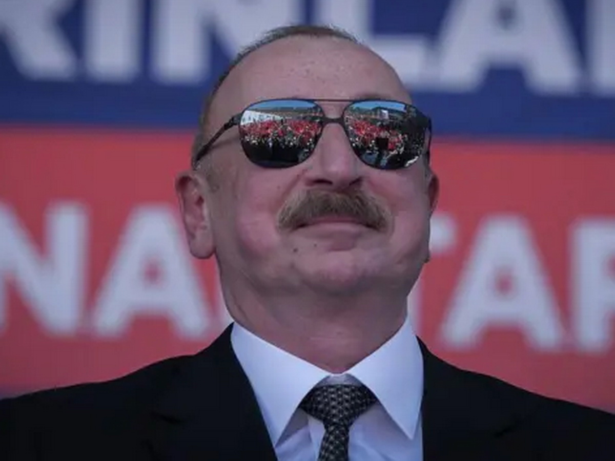 Алиев