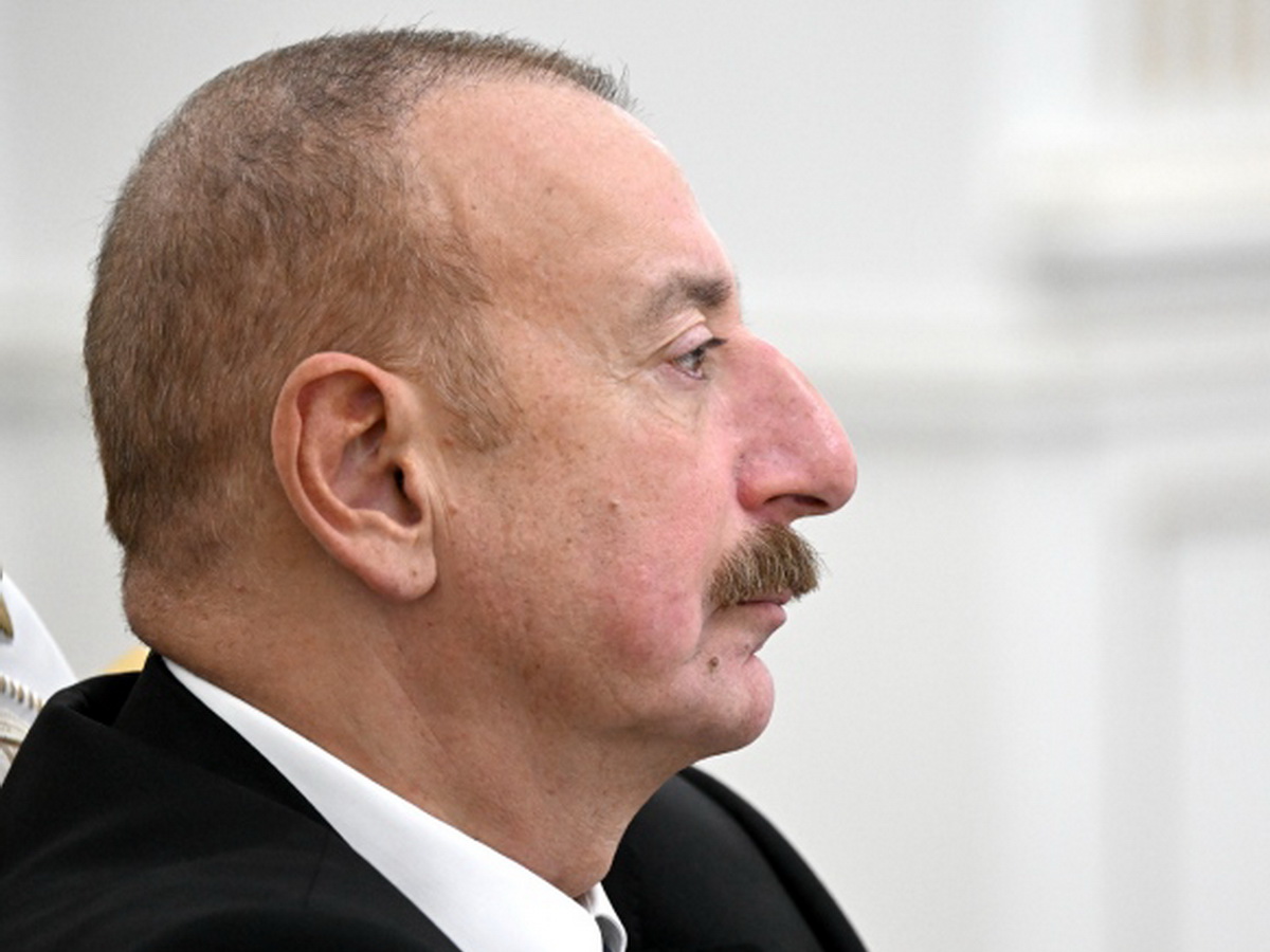 Алиев