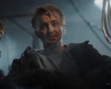Альтер