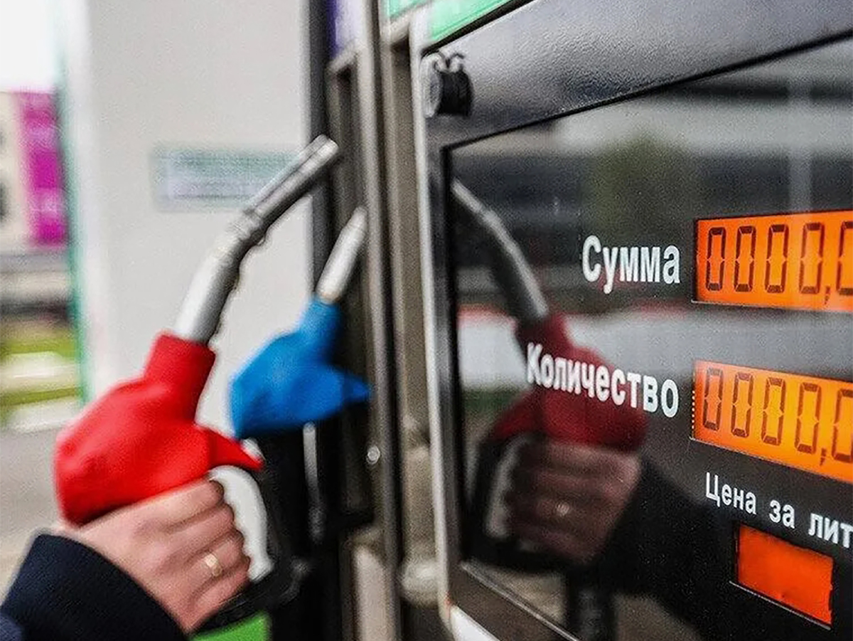 Подорожал бензин