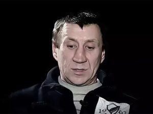 Чикатило