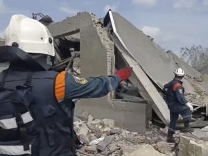 Взрыв на заводе Эластик