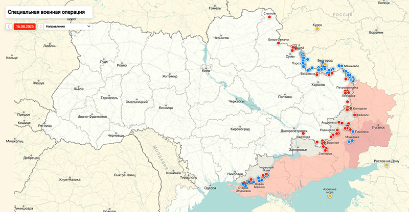 Карта Украина