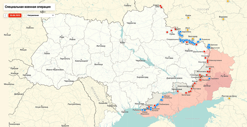 Карта Украина