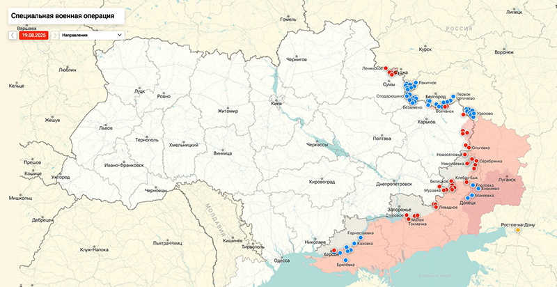 Карта Украина
