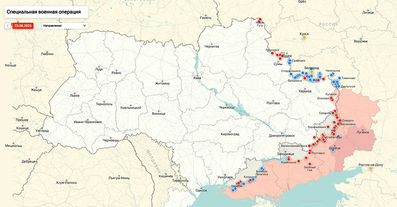 Карта Украина
