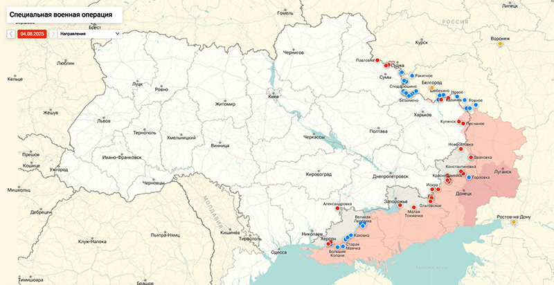 Карта Украина