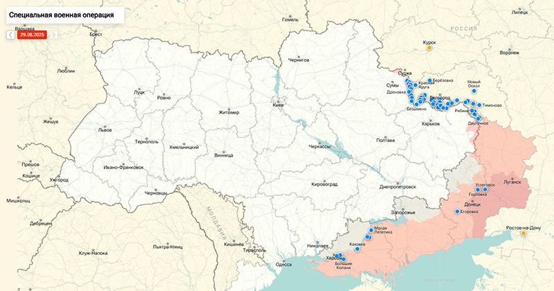 Карта Украина