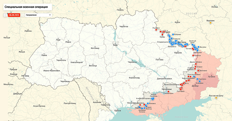 Карта Украина