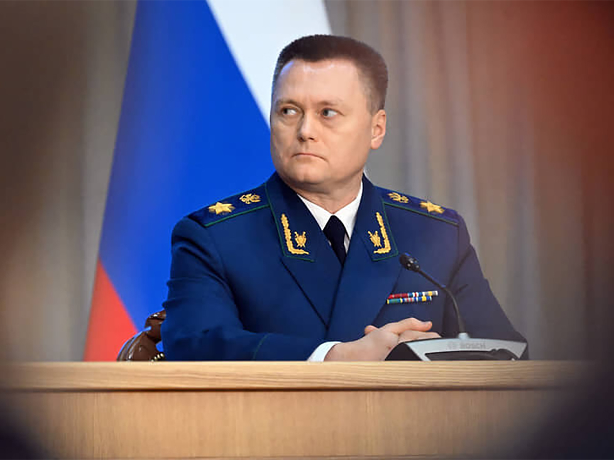 Краснов