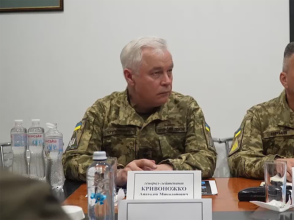 Кривоножко