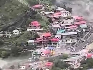 Наводнение