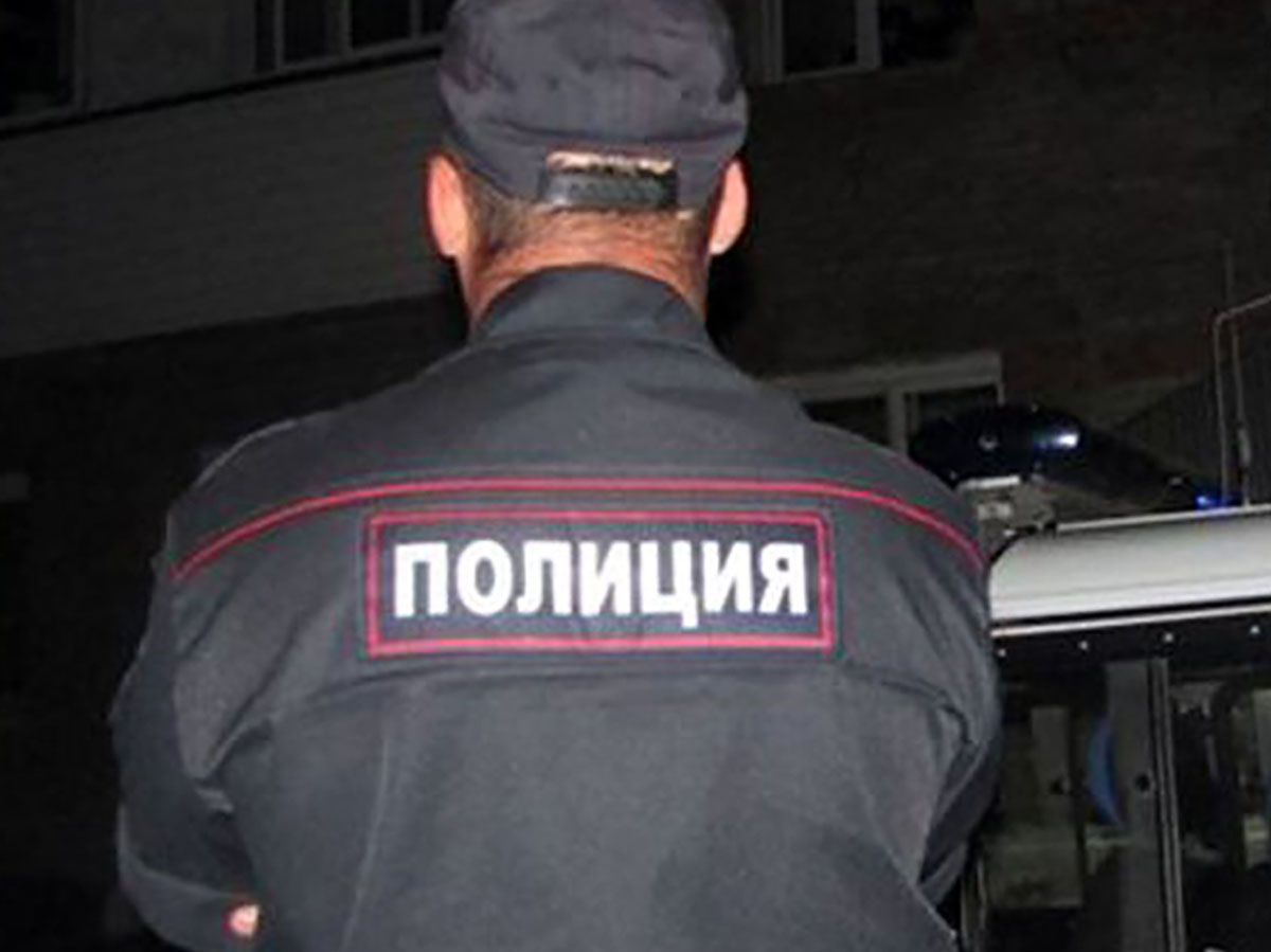 Полиция