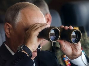Путин