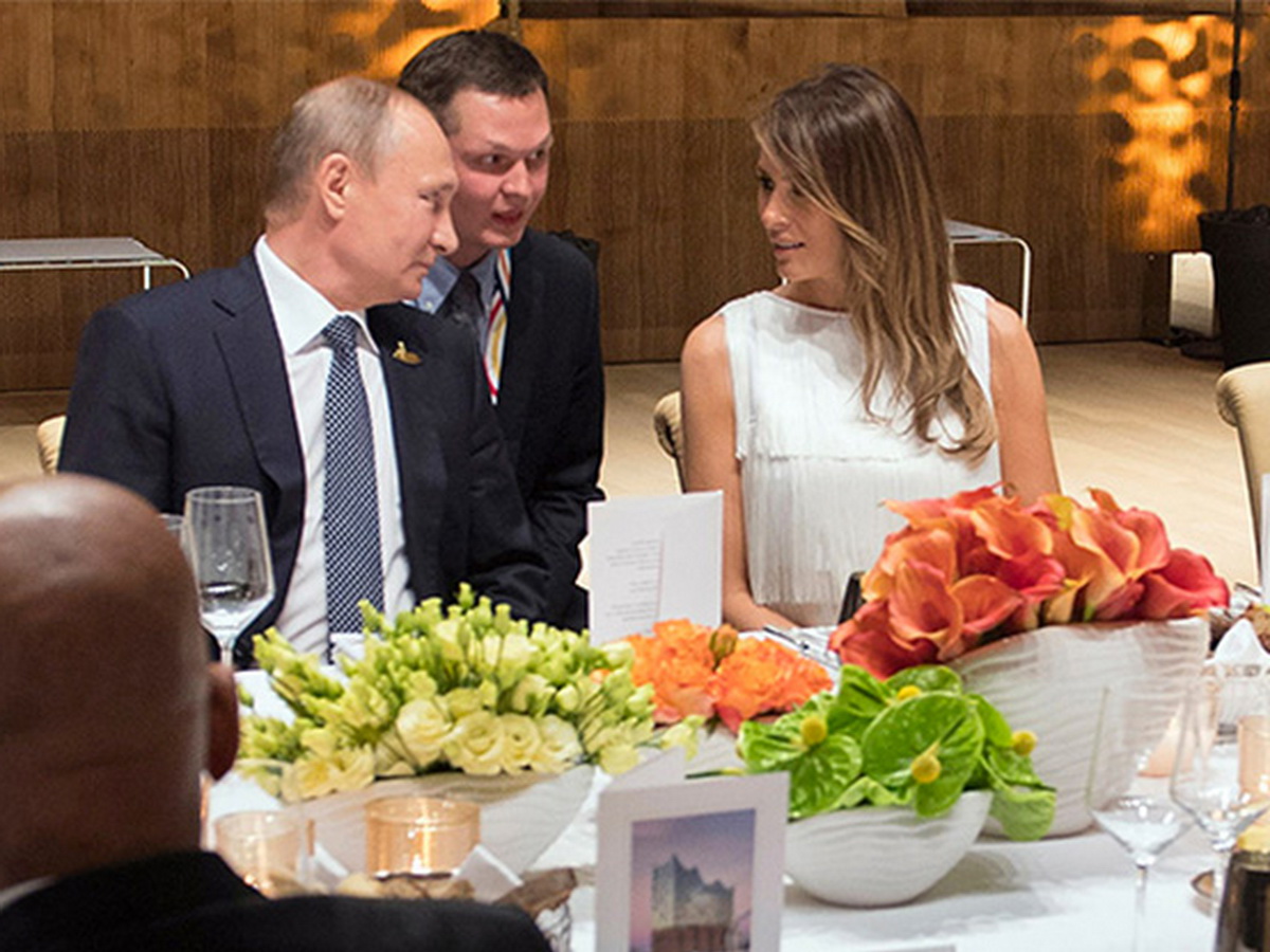 Путин и Мелания Трамп