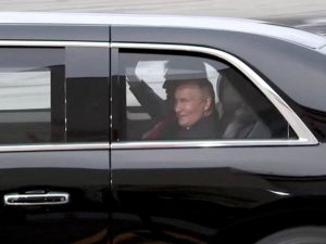 Путин и Трамп