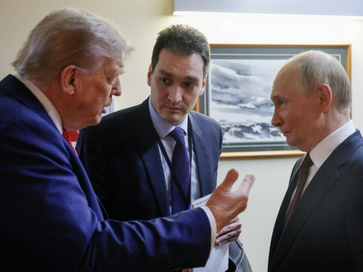 Путин и Трамп