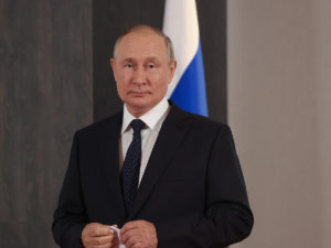 Путин