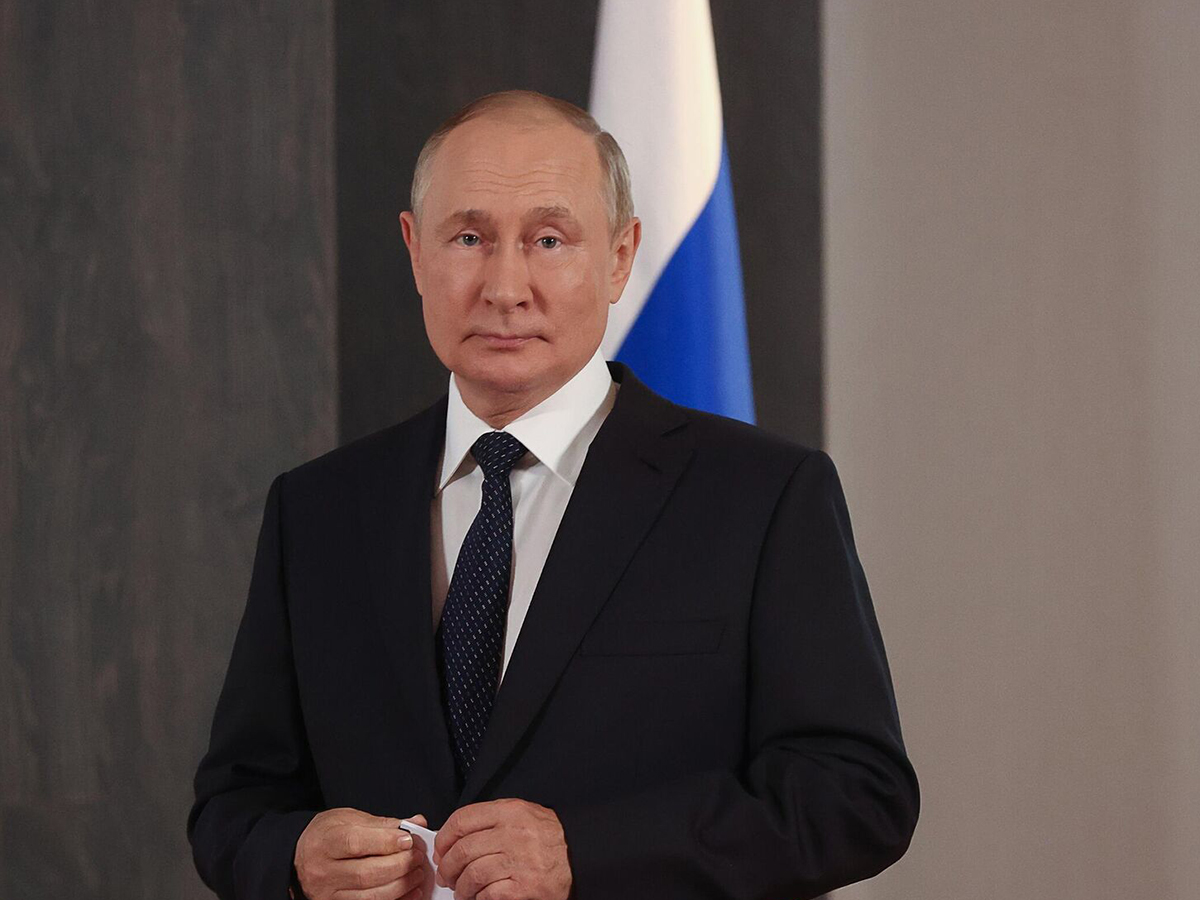 Путин