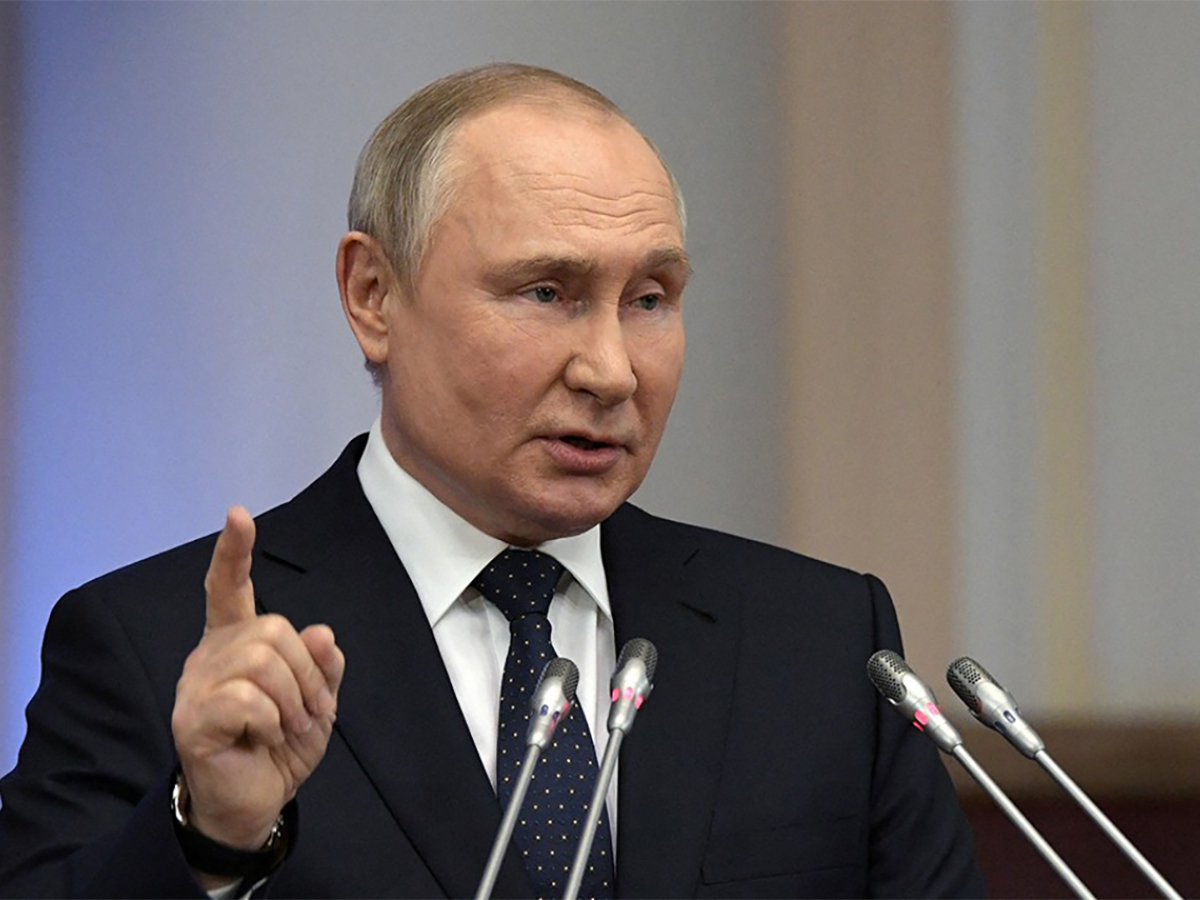 Путин