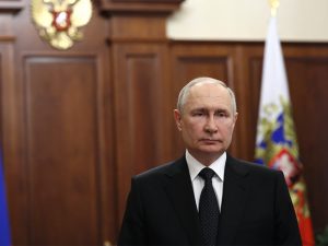 Путин