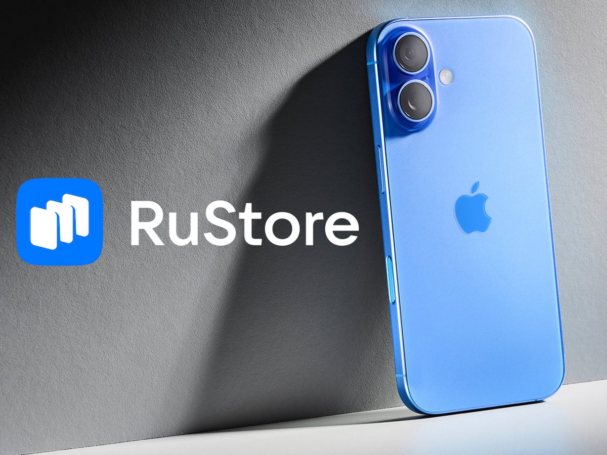 RuStore