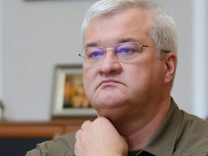 Сибига