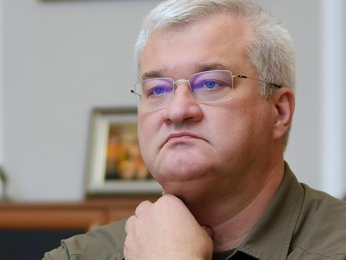 Сибига