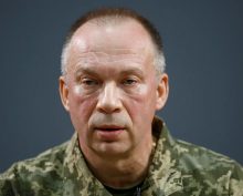 Сырский