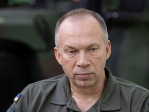 Сырский