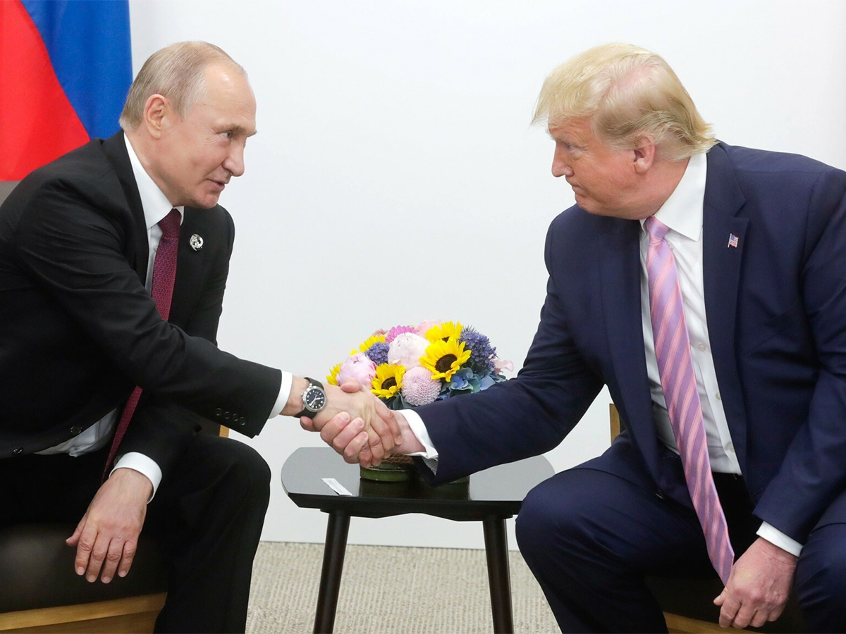 Трамп Путин