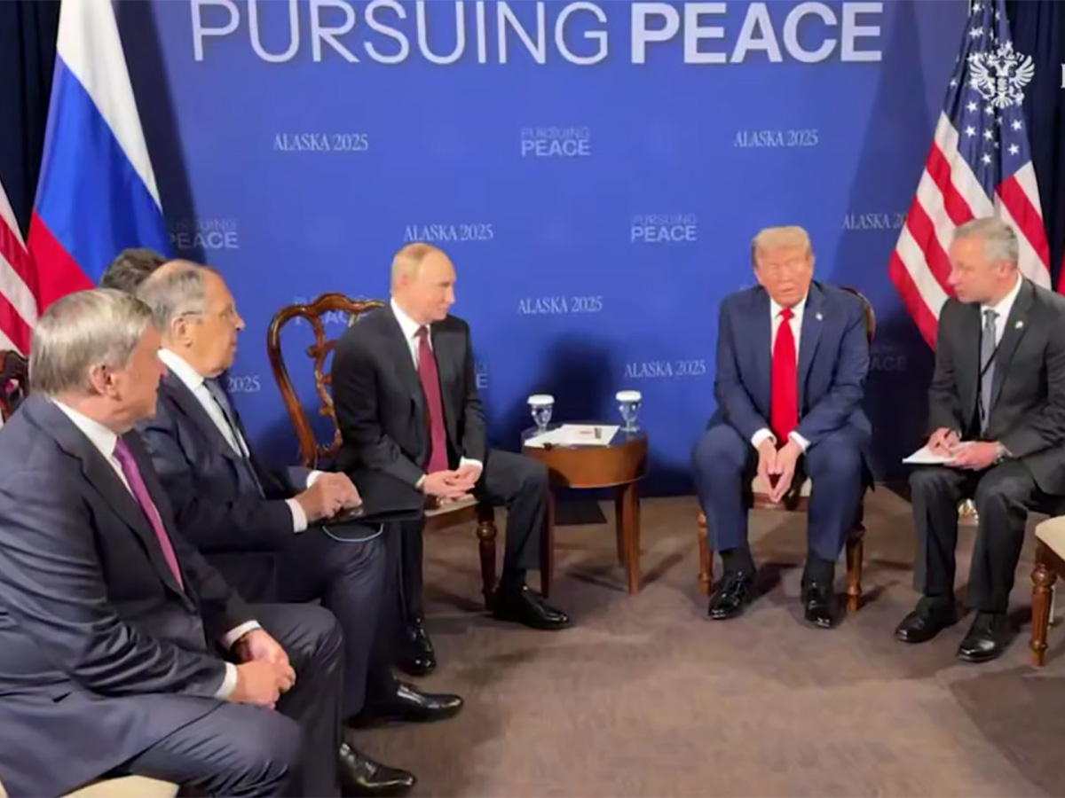 Трамп и Путин