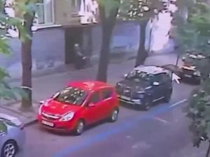 Убийство Парубия