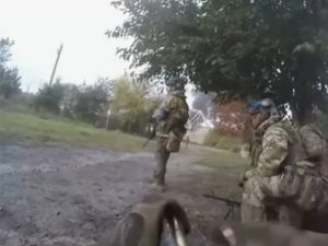 ВСУ