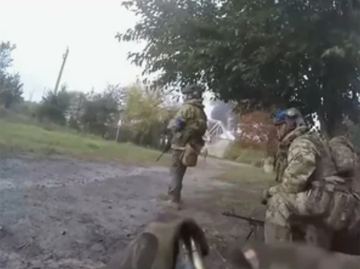 ВСУ