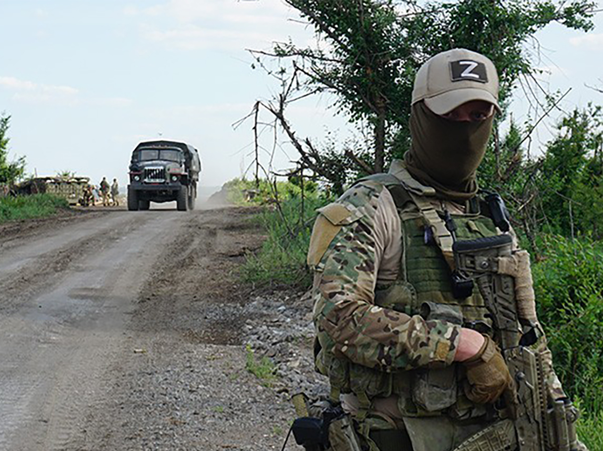 ВС РФ
