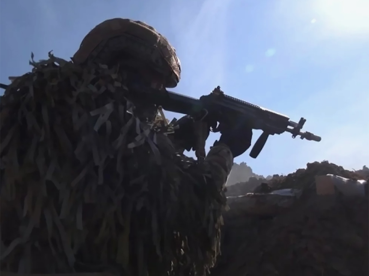 Боец ВС РФ