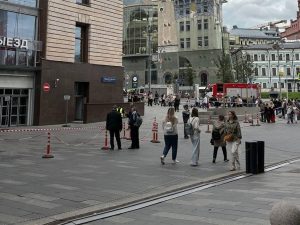 Взрыв Детский мир