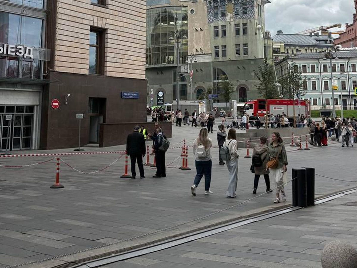 Взрыв Детский мир
